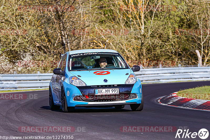 Bild #12274350 - Touristenfahrten Nürburgring Nordschleife (23.04.2021)