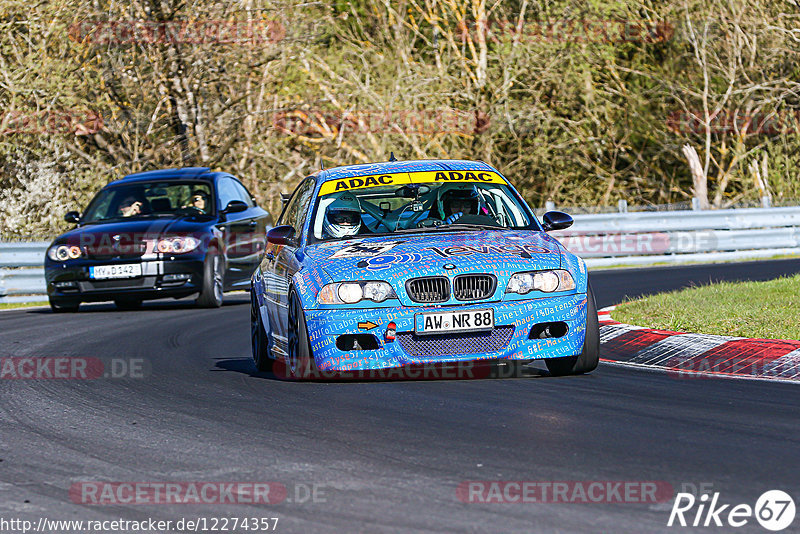 Bild #12274357 - Touristenfahrten Nürburgring Nordschleife (23.04.2021)