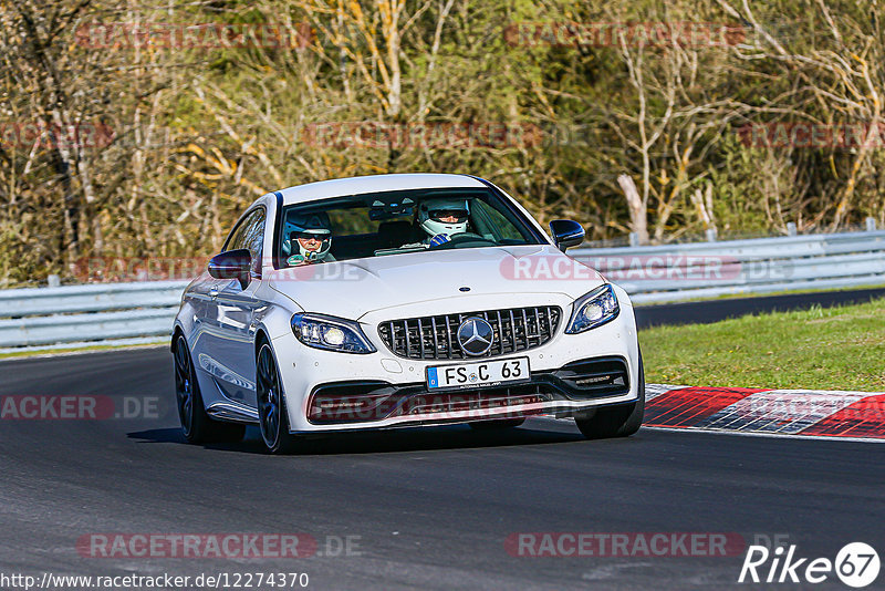 Bild #12274370 - Touristenfahrten Nürburgring Nordschleife (23.04.2021)