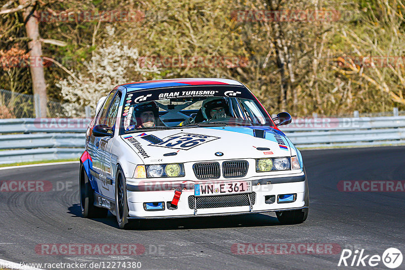 Bild #12274380 - Touristenfahrten Nürburgring Nordschleife (23.04.2021)