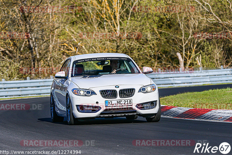 Bild #12274394 - Touristenfahrten Nürburgring Nordschleife (23.04.2021)