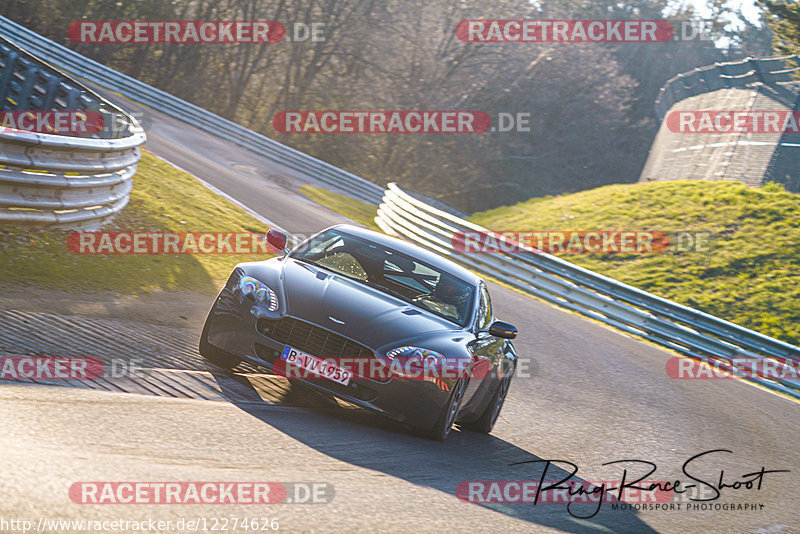 Bild #12274626 - Touristenfahrten Nürburgring Nordschleife (23.04.2021)