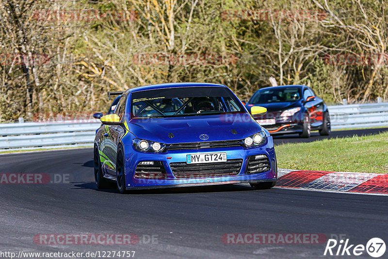 Bild #12274757 - Touristenfahrten Nürburgring Nordschleife (23.04.2021)