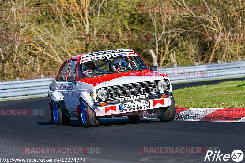 Bild #12274774 - Touristenfahrten Nürburgring Nordschleife (23.04.2021)