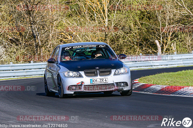 Bild #12274810 - Touristenfahrten Nürburgring Nordschleife (23.04.2021)