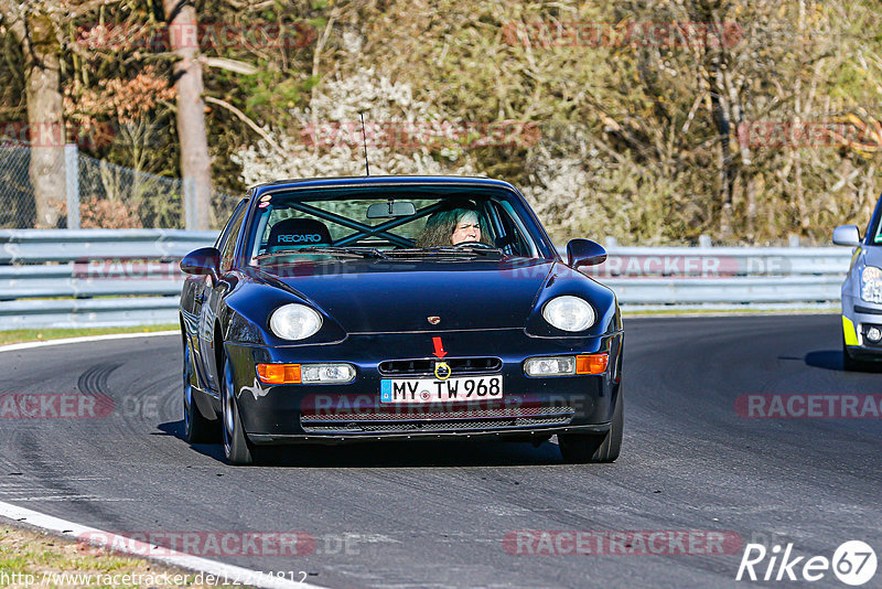 Bild #12274812 - Touristenfahrten Nürburgring Nordschleife (23.04.2021)