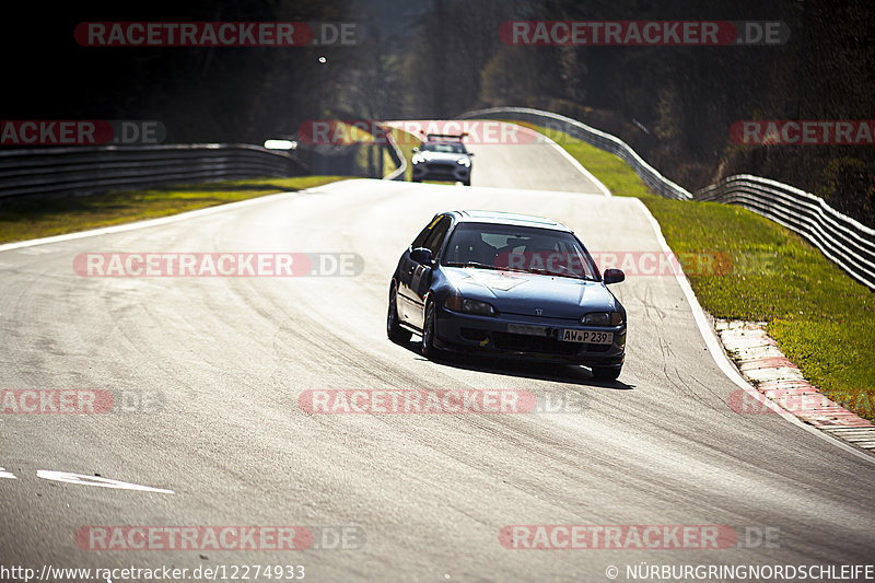 Bild #12274933 - Touristenfahrten Nürburgring Nordschleife (23.04.2021)