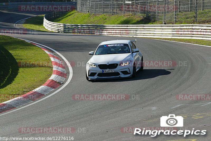 Bild #12276116 - Touristenfahrten Nürburgring Nordschleife (23.04.2021)