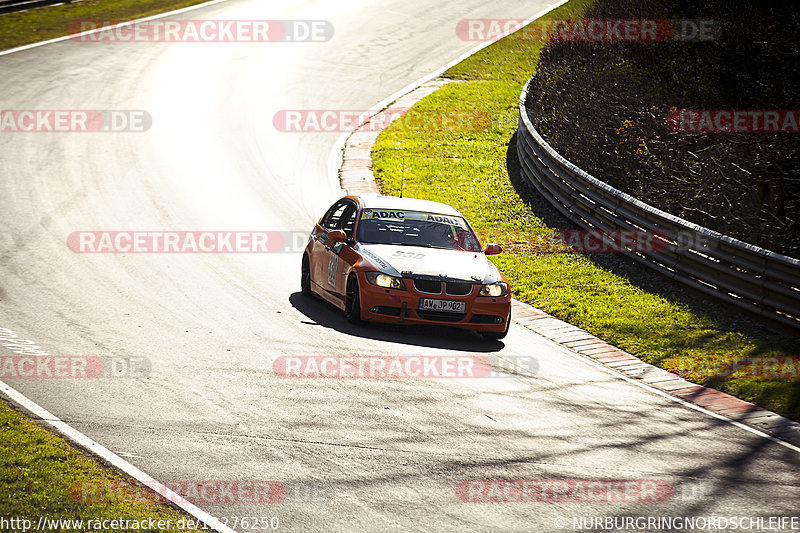 Bild #12276250 - Touristenfahrten Nürburgring Nordschleife (23.04.2021)