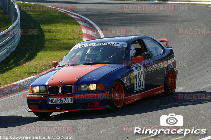 Bild #12276358 - Touristenfahrten Nürburgring Nordschleife (23.04.2021)