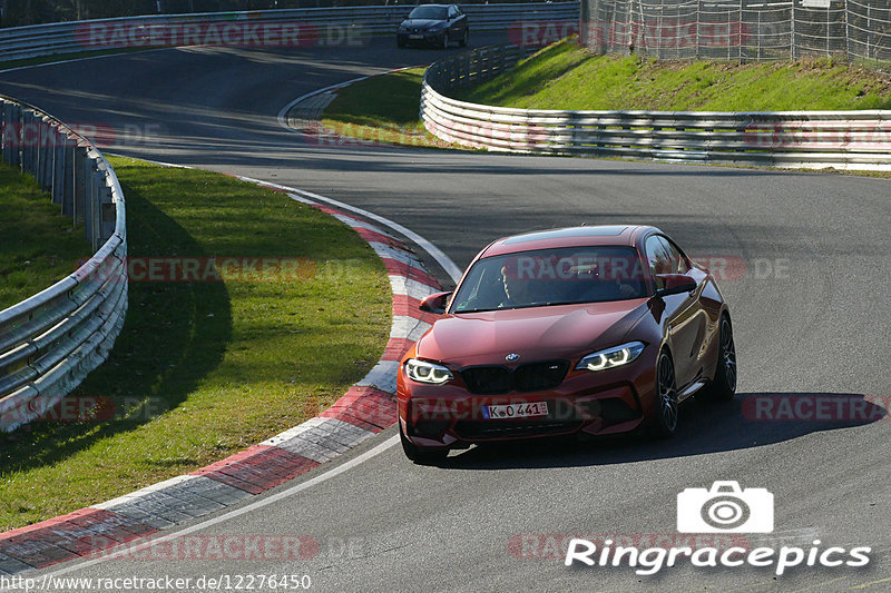 Bild #12276450 - Touristenfahrten Nürburgring Nordschleife (23.04.2021)