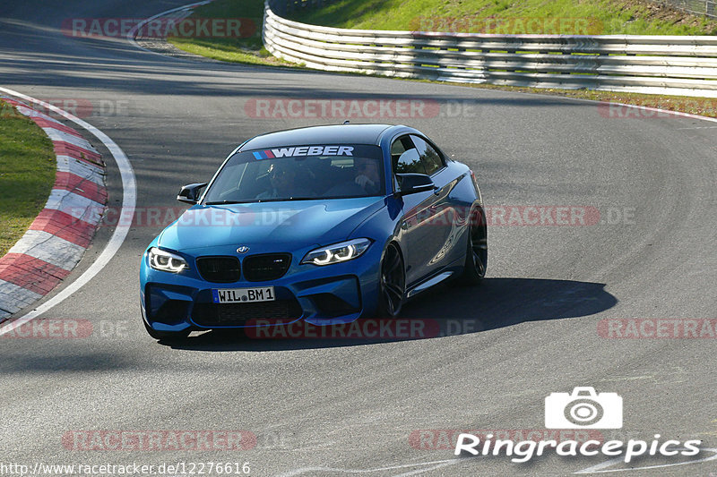 Bild #12276616 - Touristenfahrten Nürburgring Nordschleife (23.04.2021)