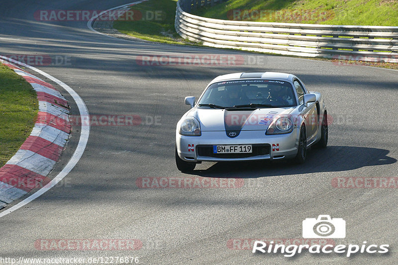 Bild #12276876 - Touristenfahrten Nürburgring Nordschleife (23.04.2021)