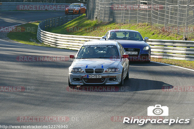 Bild #12276940 - Touristenfahrten Nürburgring Nordschleife (23.04.2021)