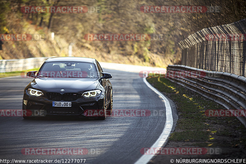 Bild #12277077 - Touristenfahrten Nürburgring Nordschleife (23.04.2021)