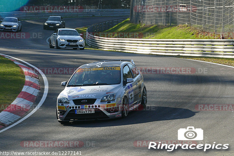 Bild #12277141 - Touristenfahrten Nürburgring Nordschleife (23.04.2021)