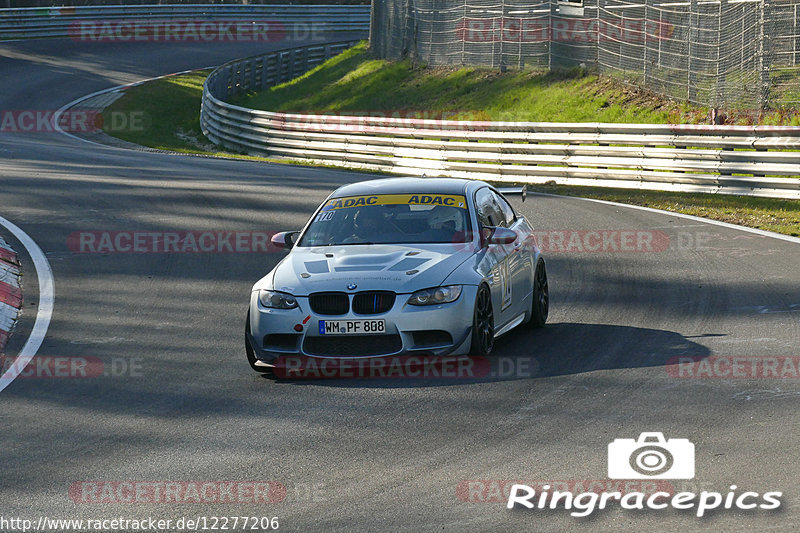 Bild #12277206 - Touristenfahrten Nürburgring Nordschleife (23.04.2021)