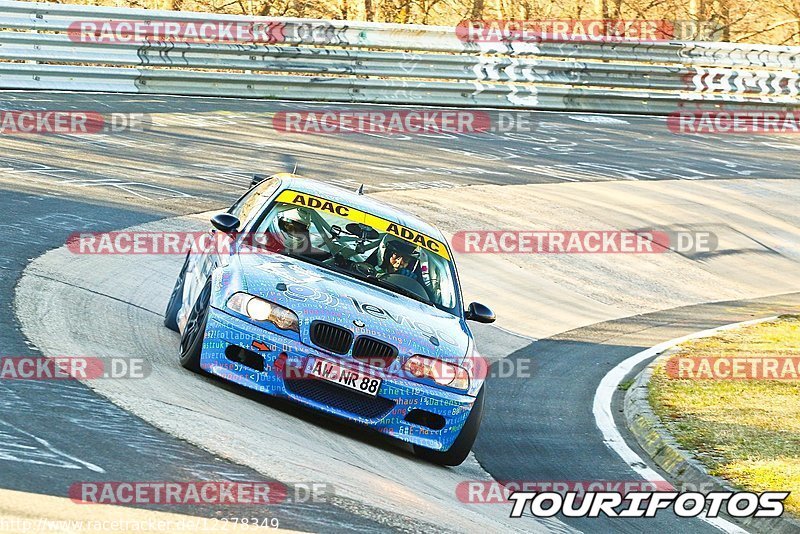 Bild #12278349 - Touristenfahrten Nürburgring Nordschleife (23.04.2021)