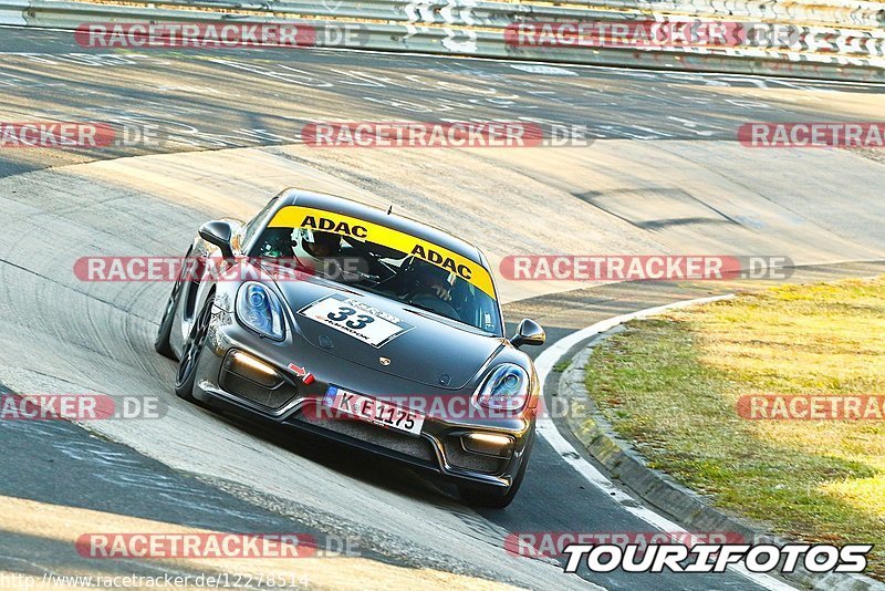 Bild #12278514 - Touristenfahrten Nürburgring Nordschleife (23.04.2021)