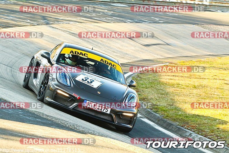 Bild #12278515 - Touristenfahrten Nürburgring Nordschleife (23.04.2021)