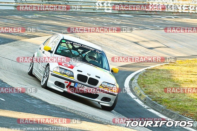 Bild #12278601 - Touristenfahrten Nürburgring Nordschleife (23.04.2021)