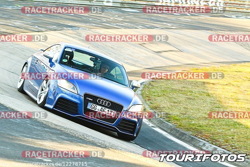 Bild #12278715 - Touristenfahrten Nürburgring Nordschleife (23.04.2021)