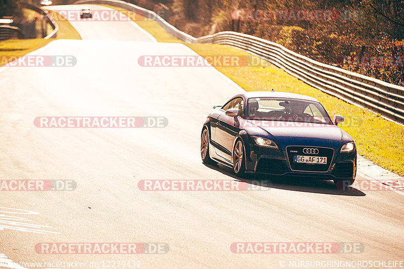 Bild #12279432 - Touristenfahrten Nürburgring Nordschleife (23.04.2021)