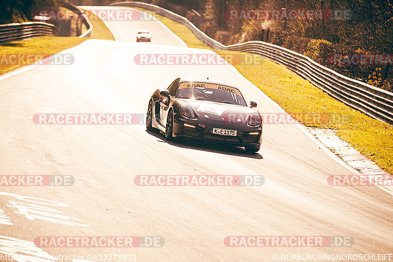 Bild #12279821 - Touristenfahrten Nürburgring Nordschleife (23.04.2021)