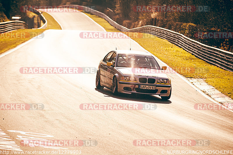 Bild #12279903 - Touristenfahrten Nürburgring Nordschleife (23.04.2021)