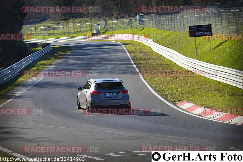 Bild #12414983 - Touristenfahrten Nürburgring Nordschleife (23.04.2021)