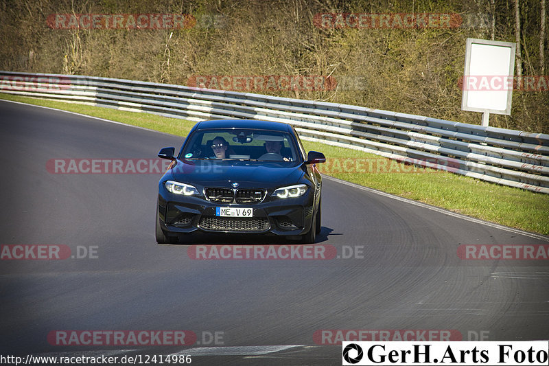 Bild #12414986 - Touristenfahrten Nürburgring Nordschleife (23.04.2021)