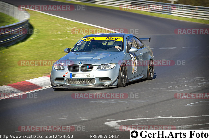 Bild #12424650 - Touristenfahrten Nürburgring Nordschleife (23.04.2021)