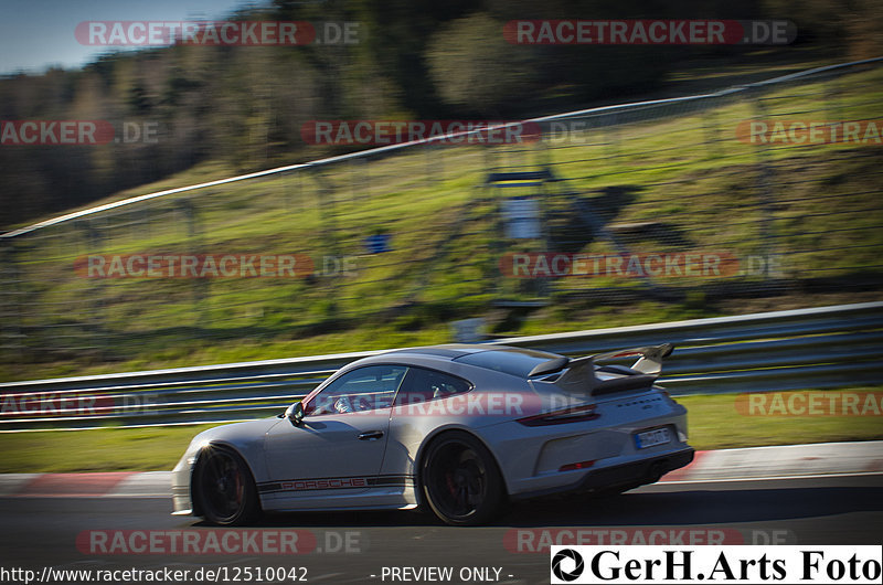 Bild #12510042 - Touristenfahrten Nürburgring Nordschleife (23.04.2021)