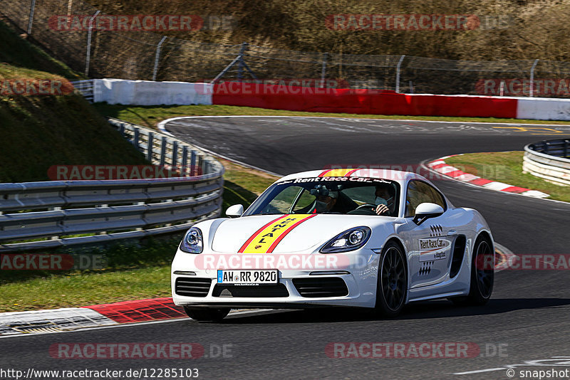 Bild #12285103 - Touristenfahrten Nürburgring Nordschleife (25.04.2021)