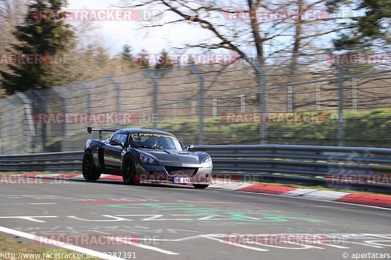 Bild #12287391 - Touristenfahrten Nürburgring Nordschleife (25.04.2021)