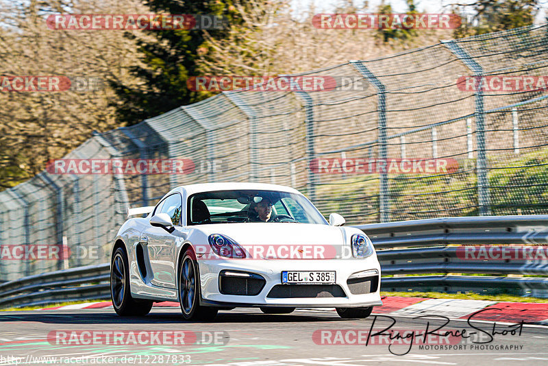 Bild #12287833 - Touristenfahrten Nürburgring Nordschleife (25.04.2021)