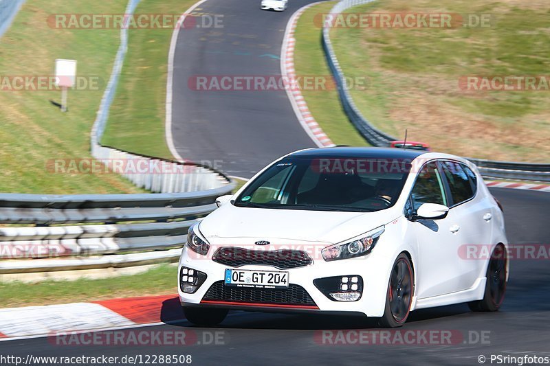 Bild #12288508 - Touristenfahrten Nürburgring Nordschleife (25.04.2021)