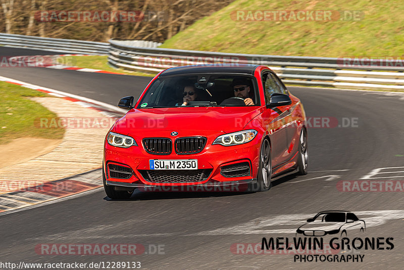 Bild #12289133 - Touristenfahrten Nürburgring Nordschleife (25.04.2021)