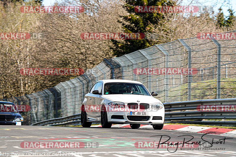 Bild #12289444 - Touristenfahrten Nürburgring Nordschleife (25.04.2021)