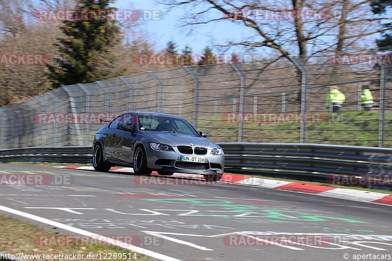 Bild #12289514 - Touristenfahrten Nürburgring Nordschleife (25.04.2021)