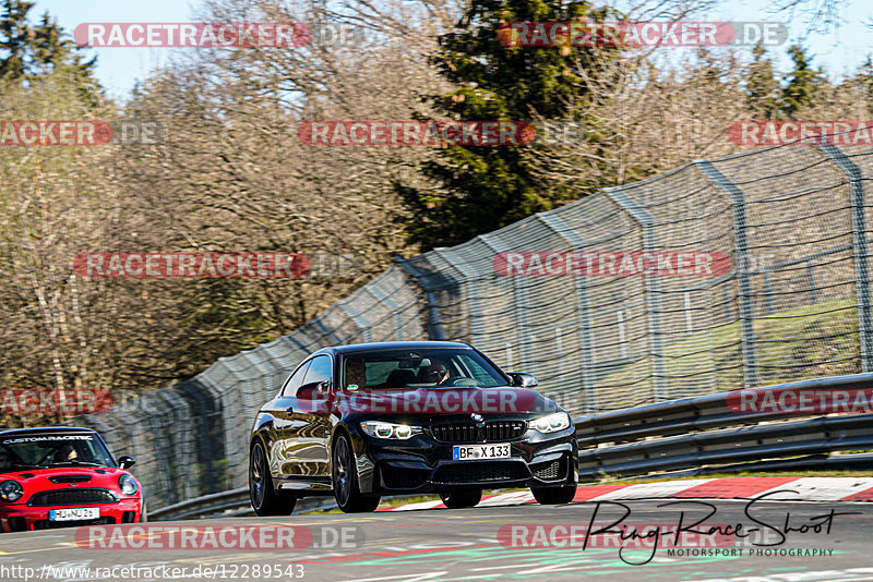 Bild #12289543 - Touristenfahrten Nürburgring Nordschleife (25.04.2021)