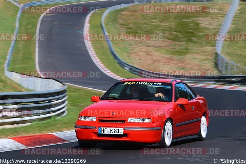 Bild #12290269 - Touristenfahrten Nürburgring Nordschleife (25.04.2021)