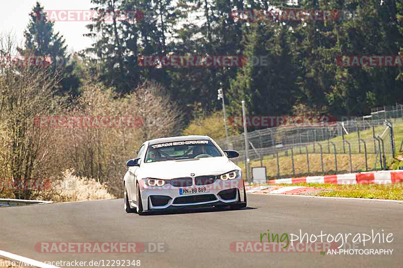 Bild #12292348 - Touristenfahrten Nürburgring Nordschleife (25.04.2021)