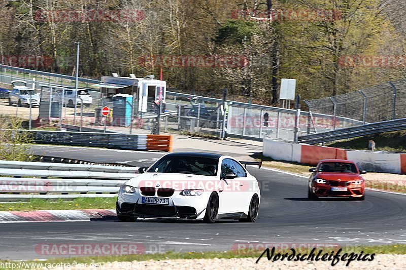 Bild #12292648 - Touristenfahrten Nürburgring Nordschleife (25.04.2021)