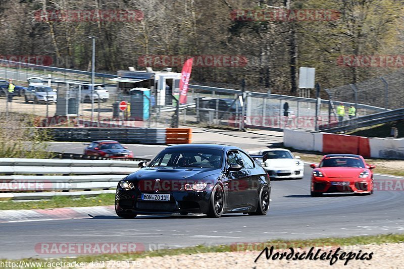 Bild #12293179 - Touristenfahrten Nürburgring Nordschleife (25.04.2021)