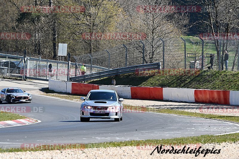 Bild #12293197 - Touristenfahrten Nürburgring Nordschleife (25.04.2021)