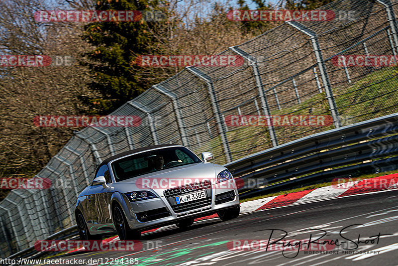 Bild #12294385 - Touristenfahrten Nürburgring Nordschleife (25.04.2021)