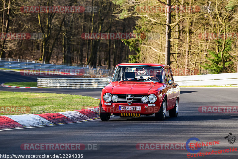 Bild #12294386 - Touristenfahrten Nürburgring Nordschleife (25.04.2021)