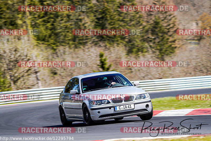 Bild #12295794 - Touristenfahrten Nürburgring Nordschleife (25.04.2021)