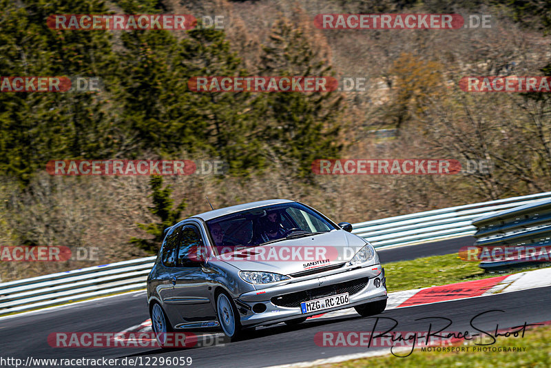 Bild #12296059 - Touristenfahrten Nürburgring Nordschleife (25.04.2021)